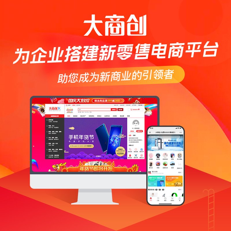 网站制作公司：构建您品牌的新大门